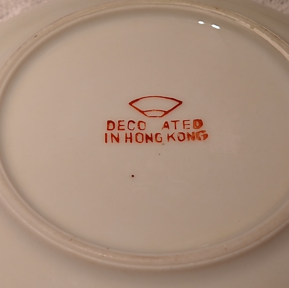 Vtg Chicken/Rooster Nature/Farm Bowl (5.5") - Picture 4 of 4